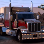 International HX520 2022